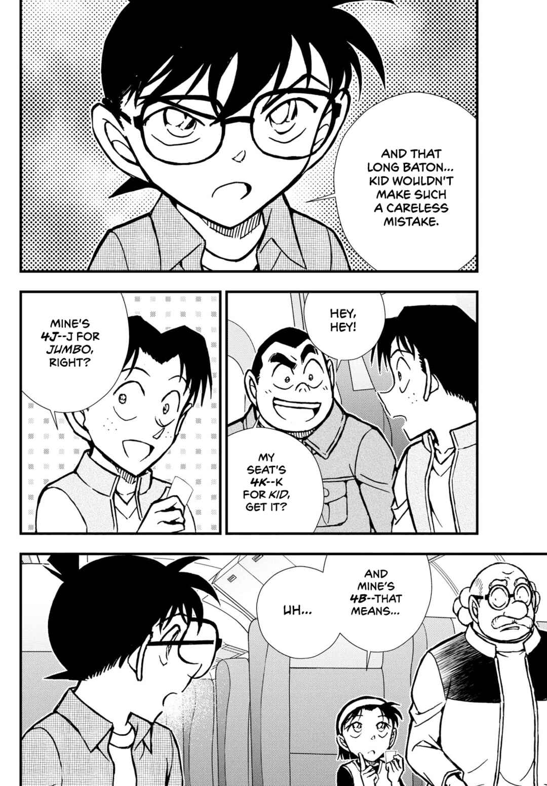 Page 5 Chapter 4 Detective Conan: Magician of the Silver Sky