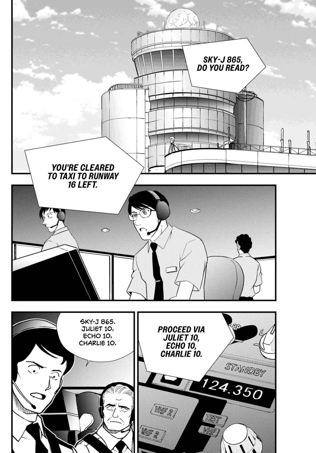 Page 7 Chapter 4 Detective Conan: Magician of the Silver Sky