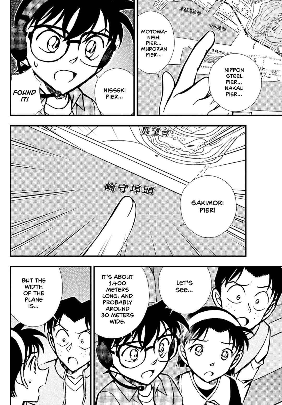 Page 10 Chapter 7 Detective Conan: Magician of the Silver Sky
