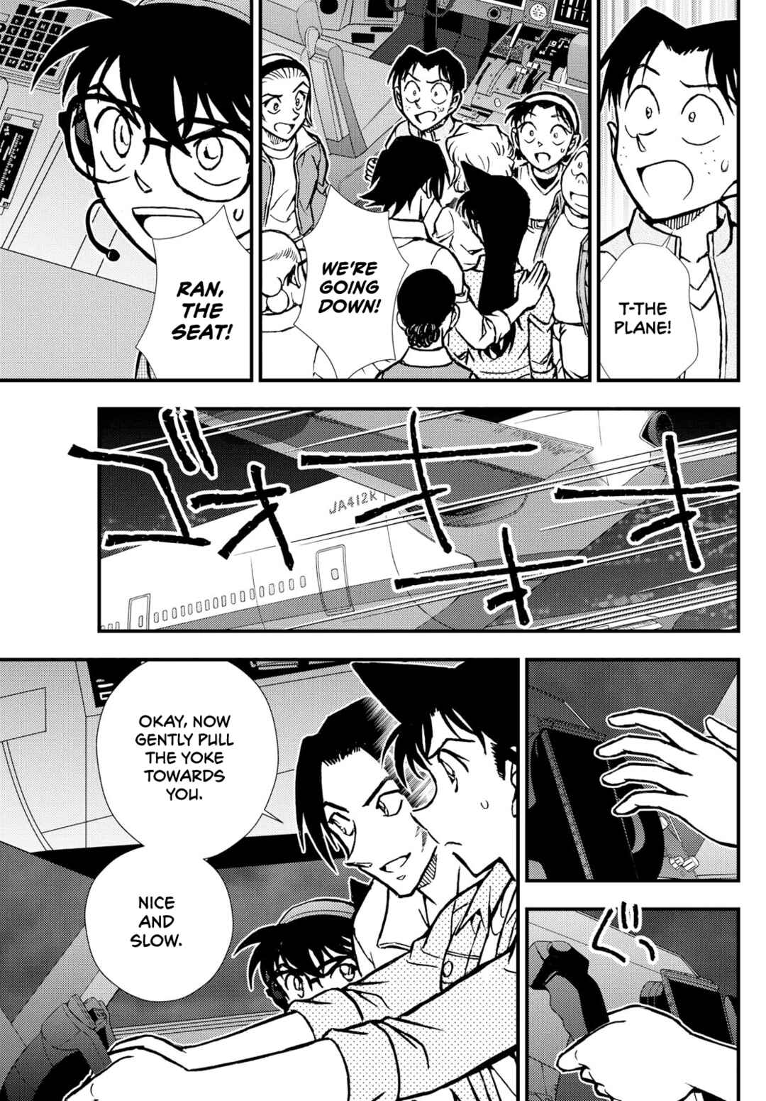Page 15 Chapter 7 Detective Conan: Magician of the Silver Sky