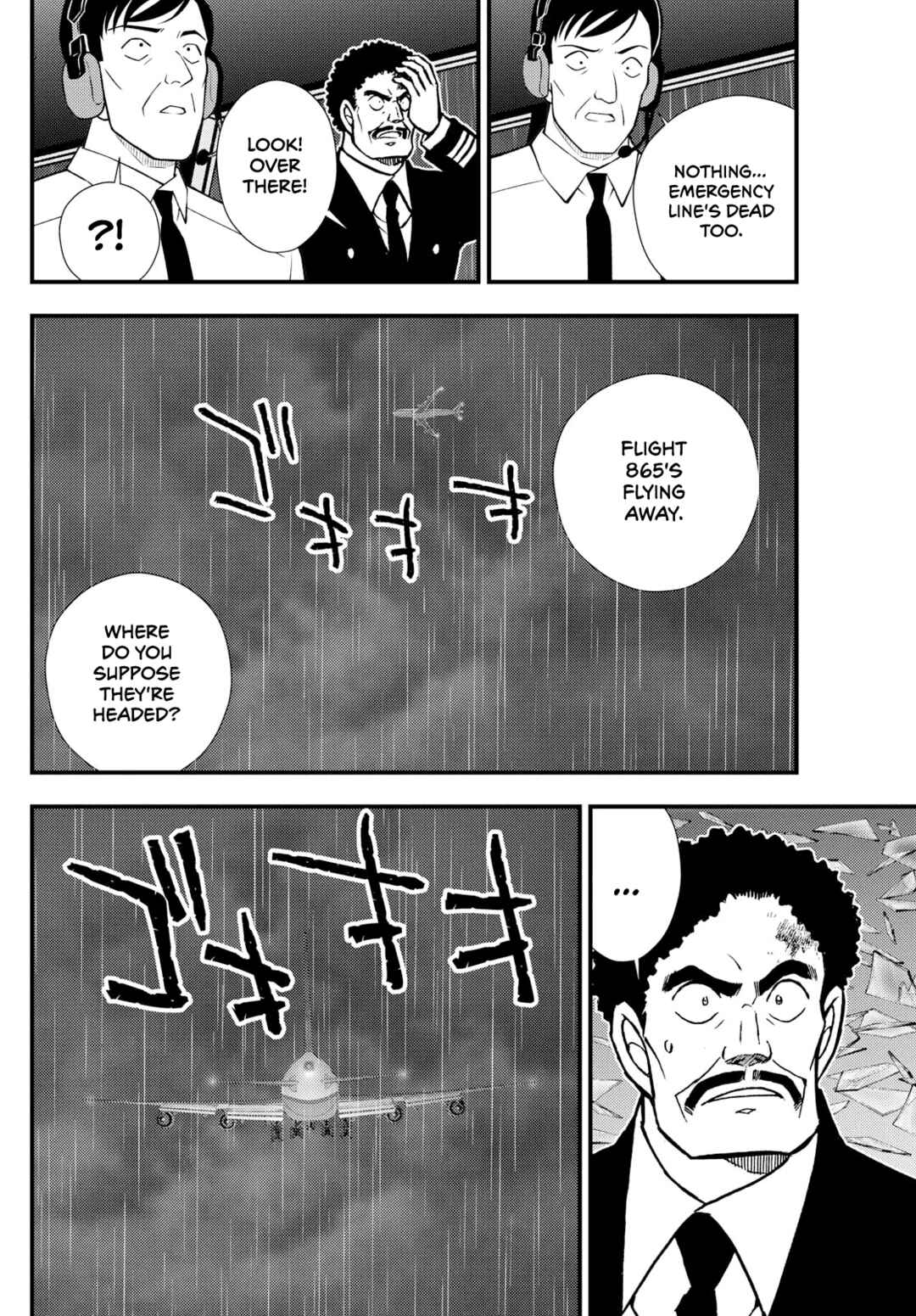 Page 22 Chapter 7 Detective Conan: Magician of the Silver Sky