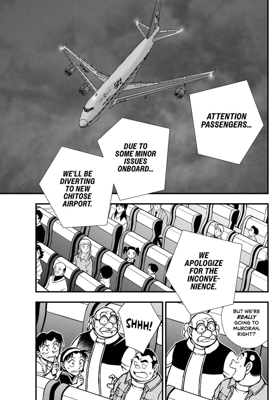 Page 25 Chapter 7 Detective Conan: Magician of the Silver Sky