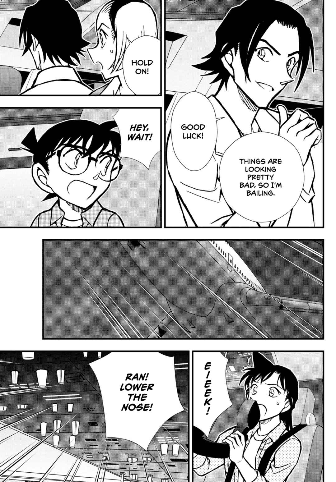 Page 30 Chapter 7 Detective Conan: Magician of the Silver Sky