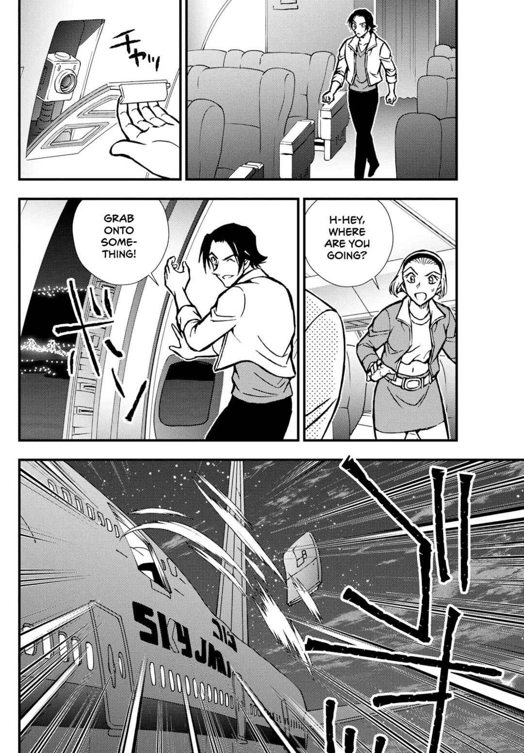 Page 31 Chapter 7 Detective Conan: Magician of the Silver Sky
