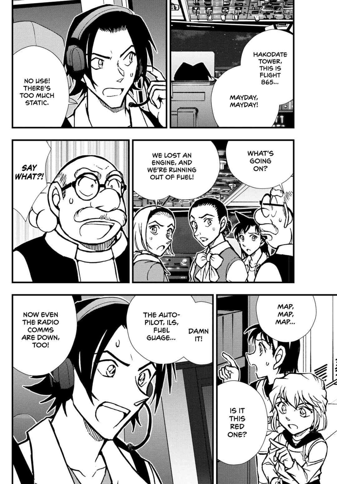 Page 4 Chapter 7 Detective Conan: Magician of the Silver Sky