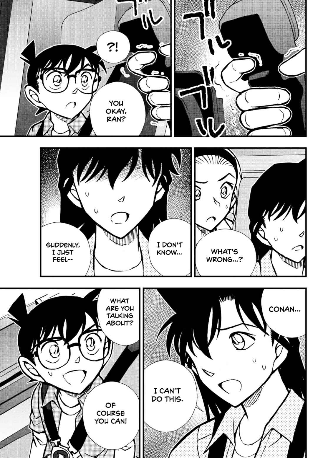 Page 41 Chapter 7 Detective Conan: Magician of the Silver Sky