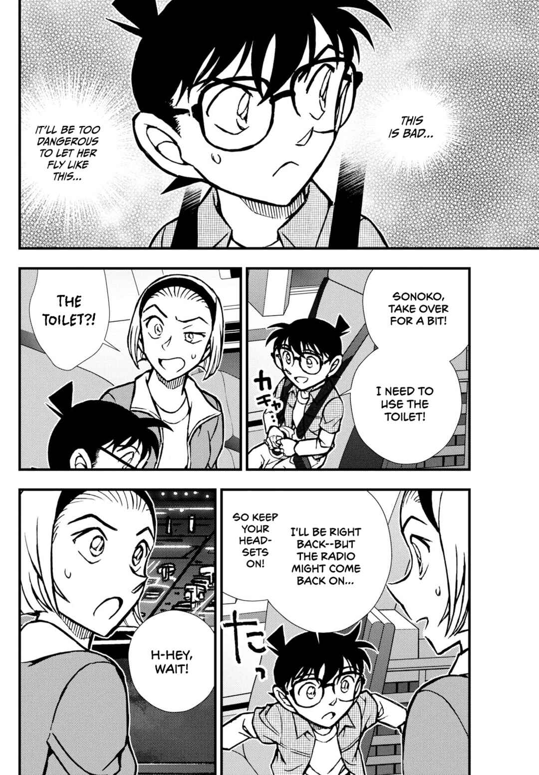 Page 42 Chapter 7 Detective Conan: Magician of the Silver Sky