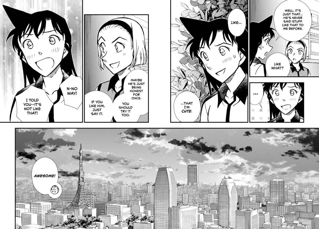 Page 16 Chapter 2 Detective Conan: Magician of the Silver Sky