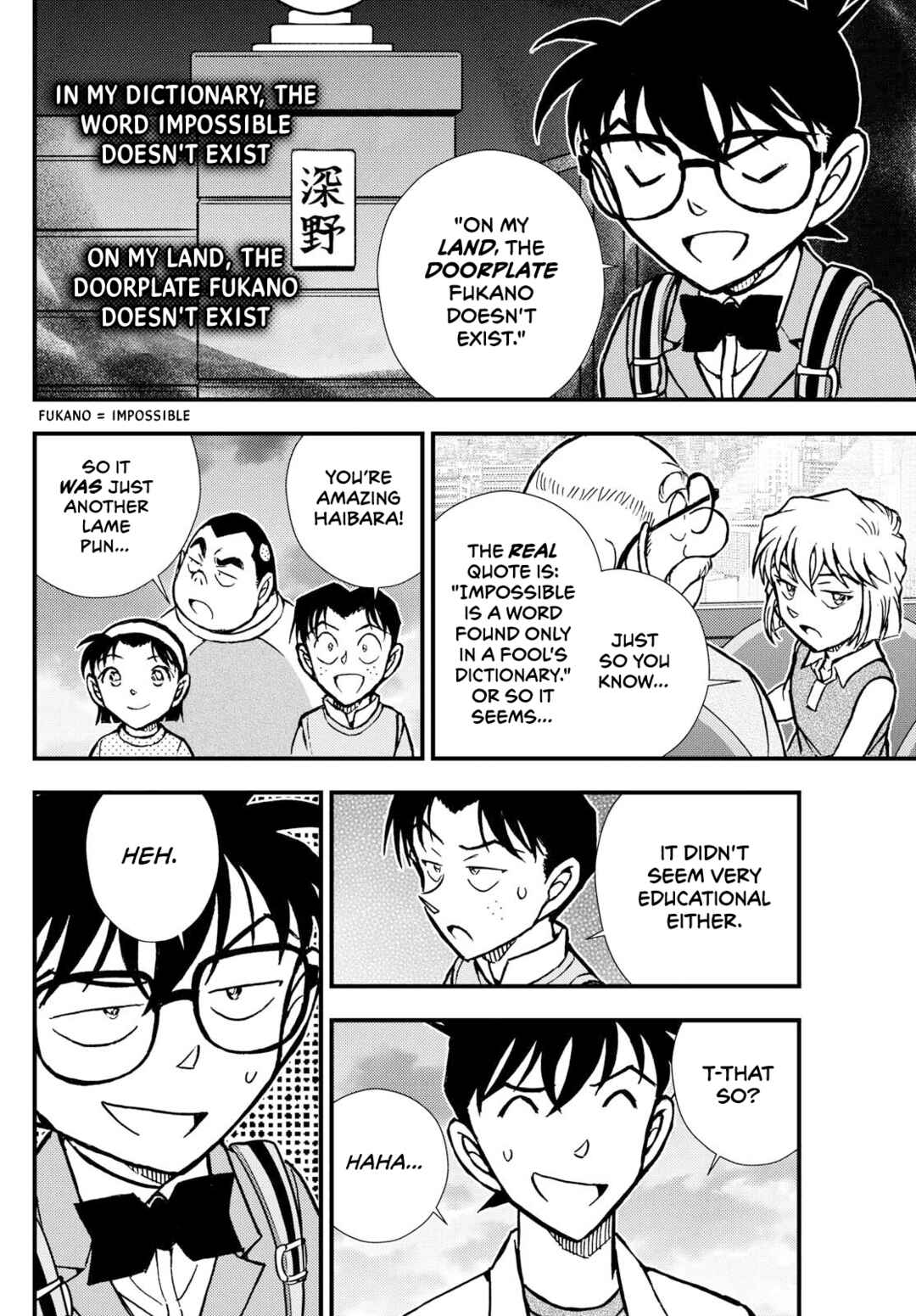 Page 23 Chapter 2 Detective Conan: Magician of the Silver Sky