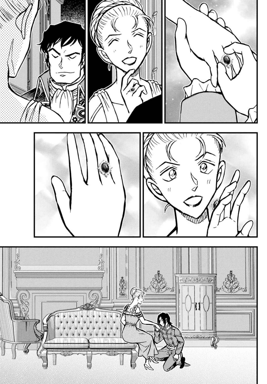 Page 28 Chapter 2 Detective Conan: Magician of the Silver Sky