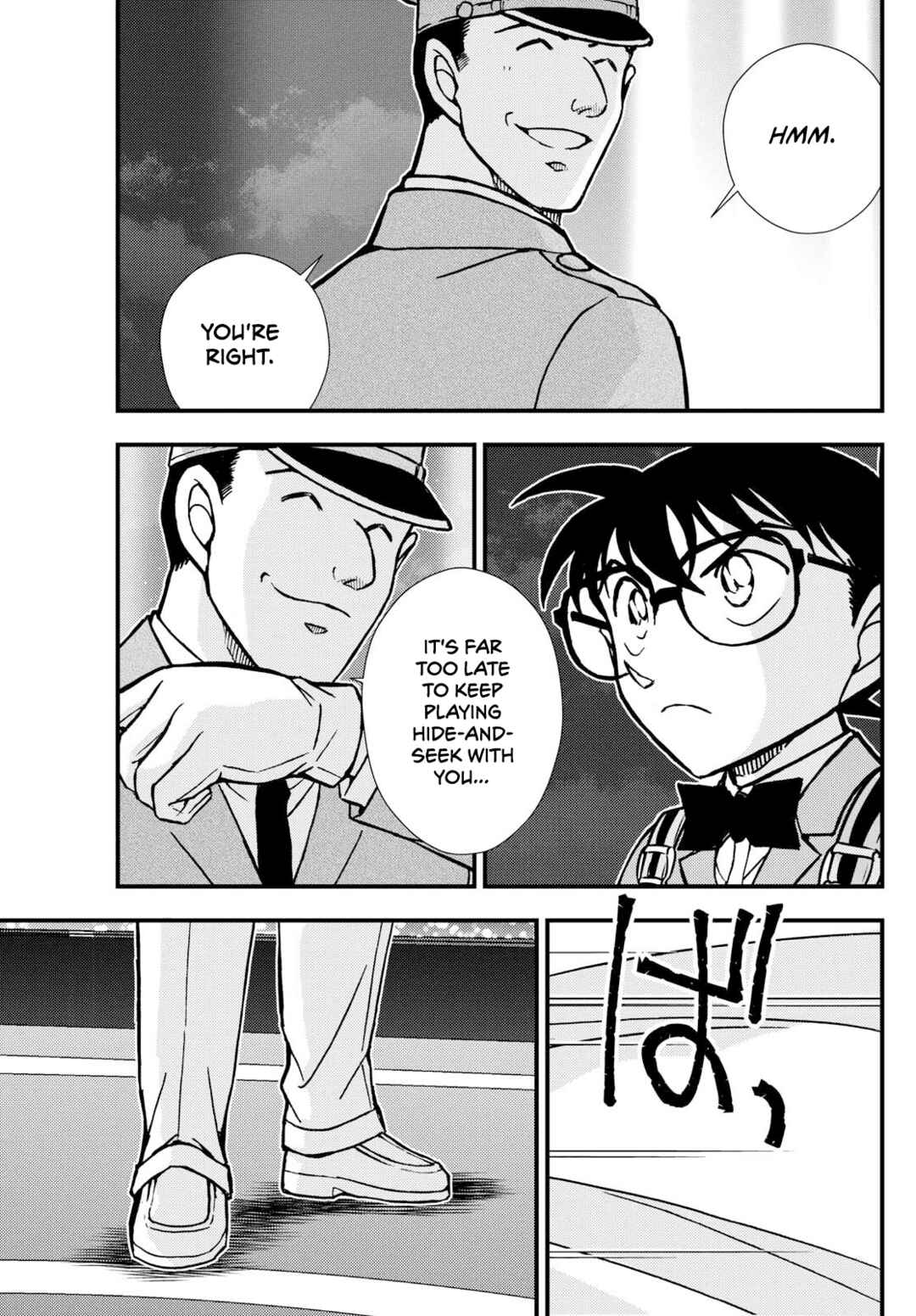 Page 46 Chapter 2 Detective Conan: Magician of the Silver Sky