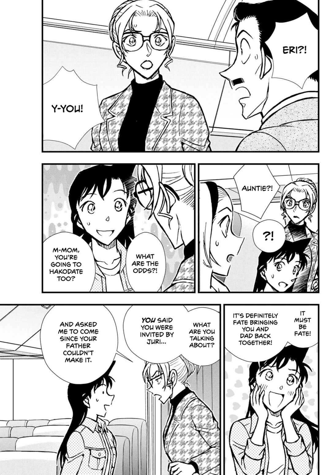 Page 42 Chapter 3 Detective Conan: Magician of the Silver Sky