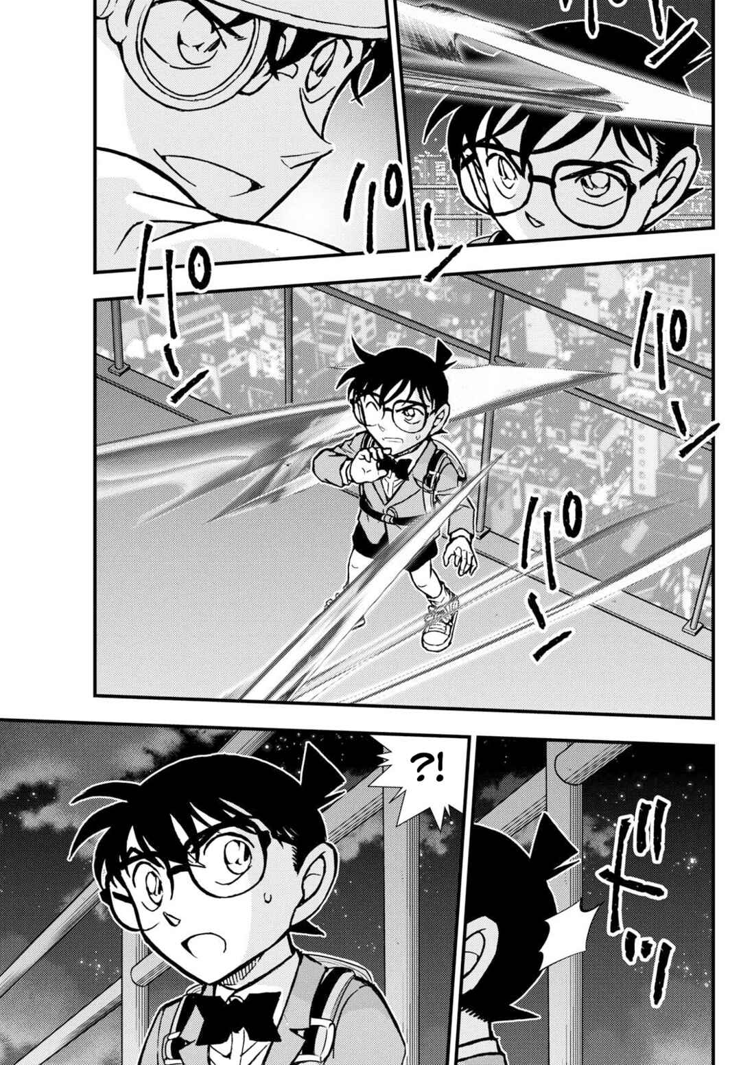 Page 8 Chapter 3 Detective Conan: Magician of the Silver Sky