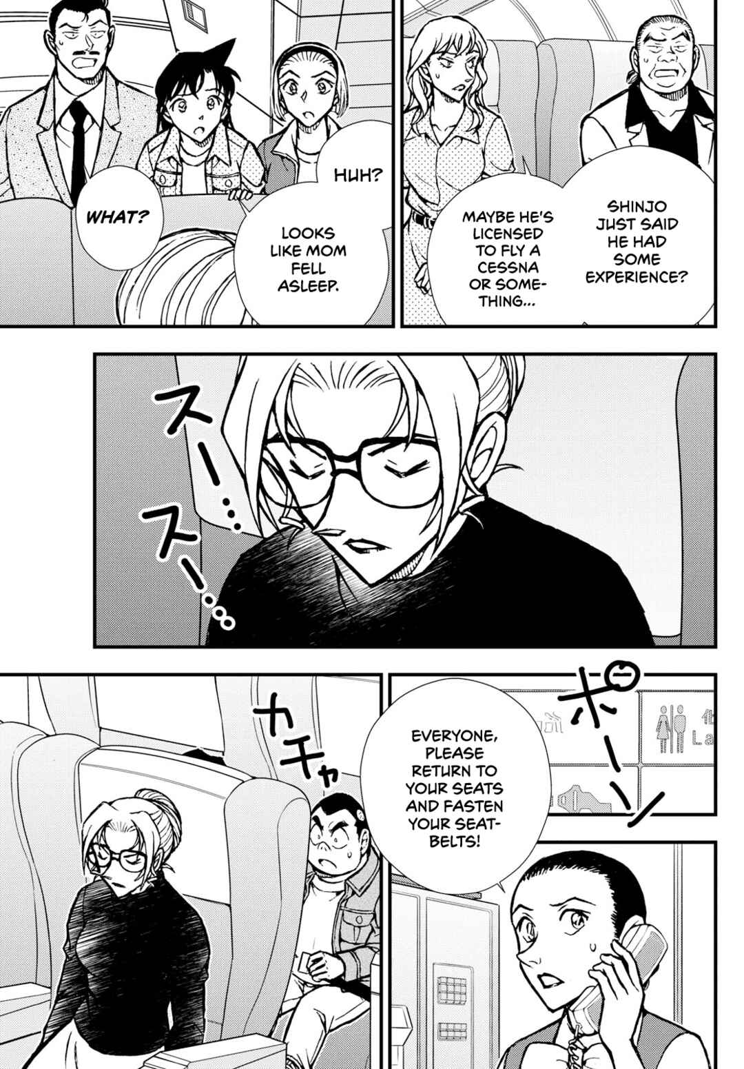 Page 13 Chapter 6 Detective Conan: Magician of the Silver Sky