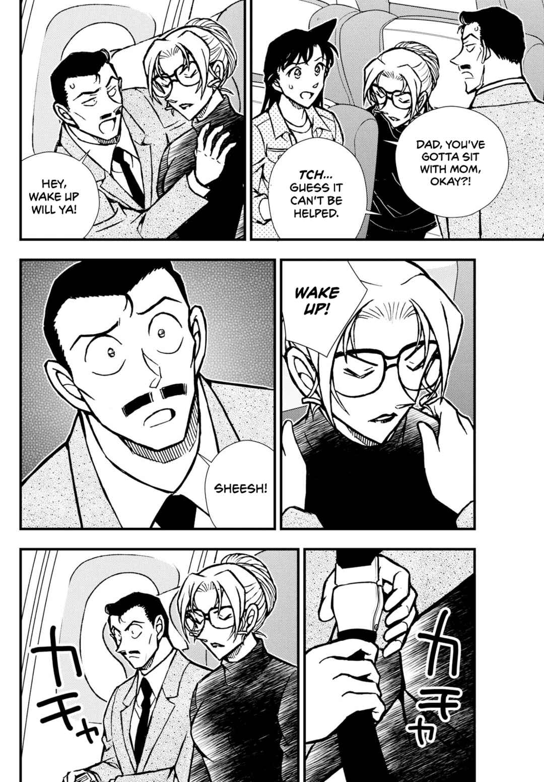 Page 14 Chapter 6 Detective Conan: Magician of the Silver Sky