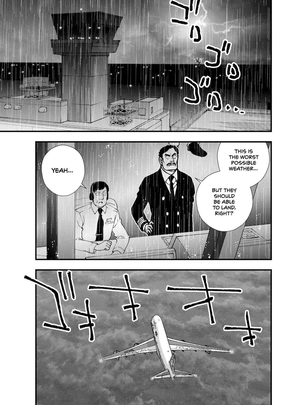 Page 23 Chapter 6 Detective Conan: Magician of the Silver Sky