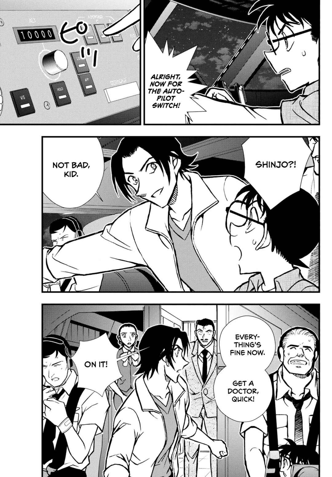 Page 3 Chapter 6 Detective Conan: Magician of the Silver Sky