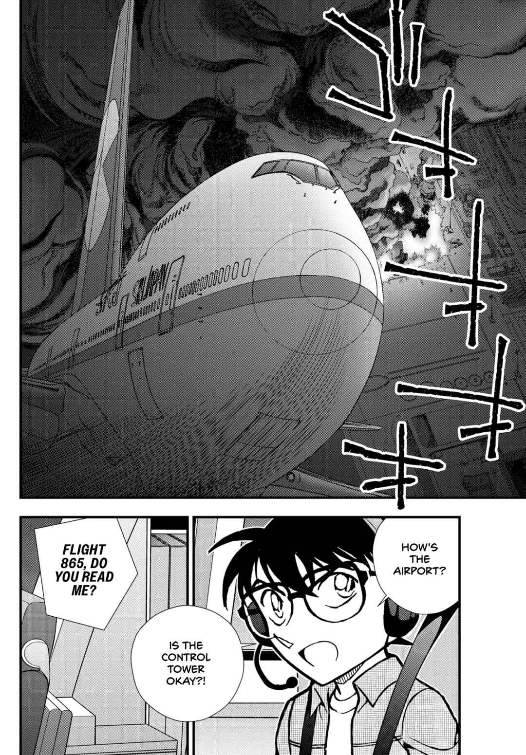 Page 41 Chapter 6 Detective Conan: Magician of the Silver Sky