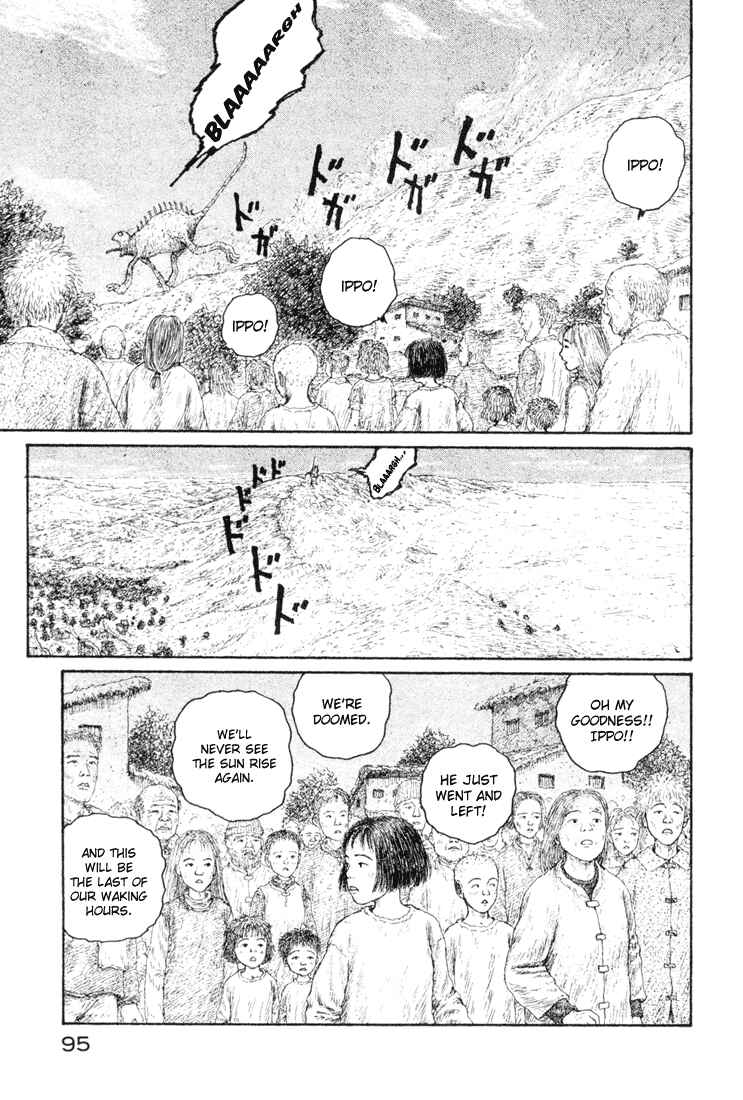 Page 26 Chapter 2 Coos World