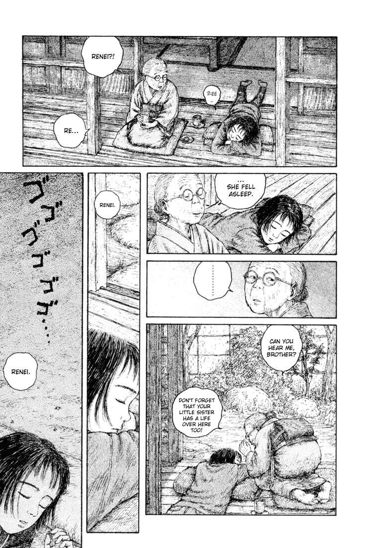 Page 5 Chapter 2 Coos World