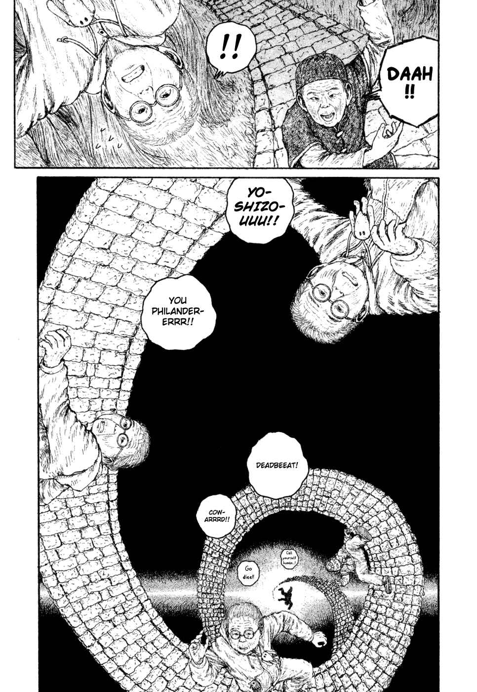 Page 25 Chapter 9 Coos World