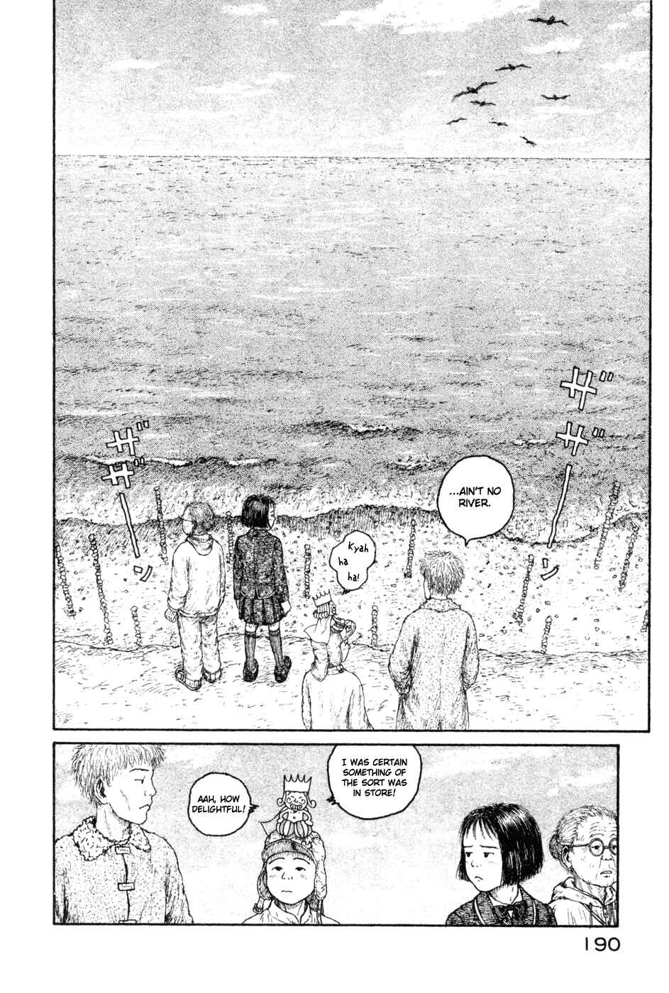 Page 8 Chapter 9 Coos World