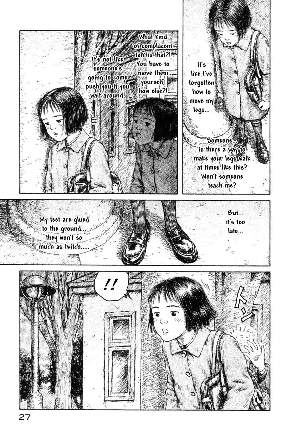 Page 26 Chapter 5 Coos World