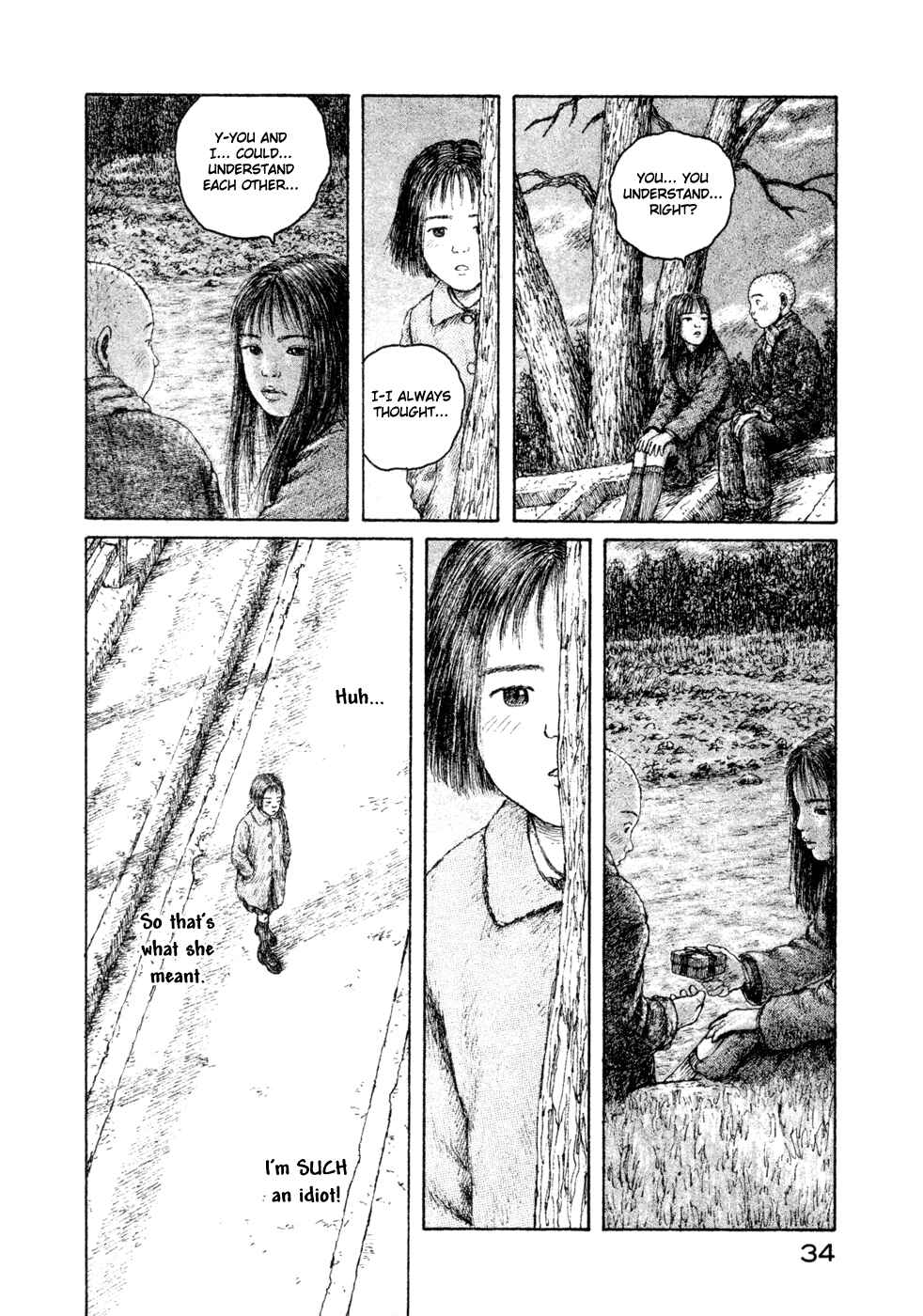 Page 33 Chapter 5 Coos World