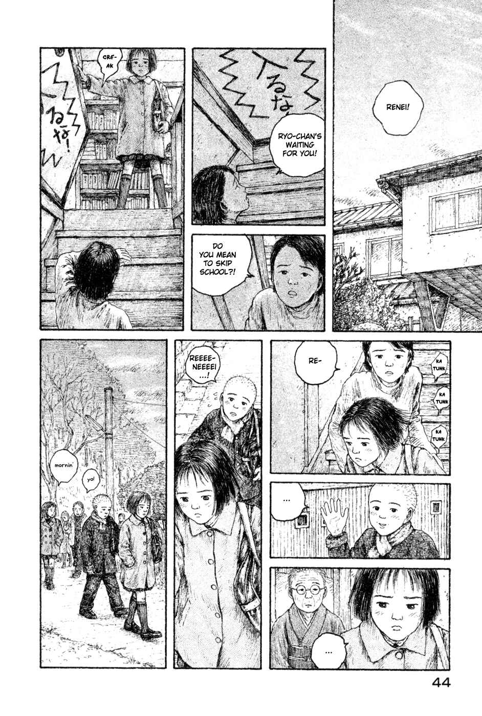 Page 43 Chapter 5 Coos World