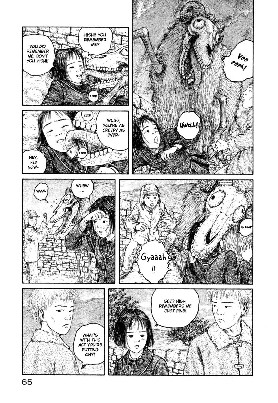 Page 3 Chapter 6 Coos World