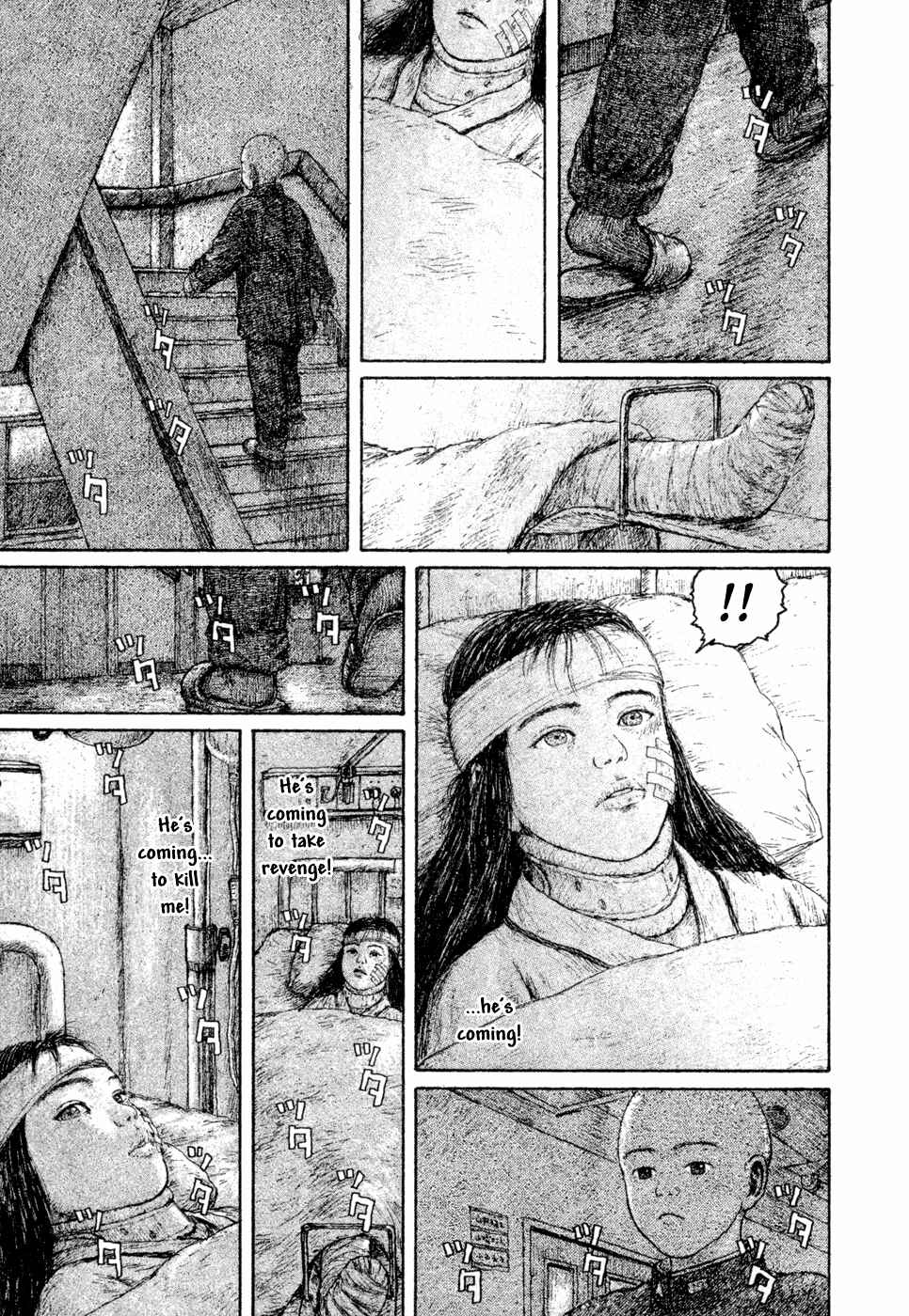 Page 7 Chapter 6 Coos World