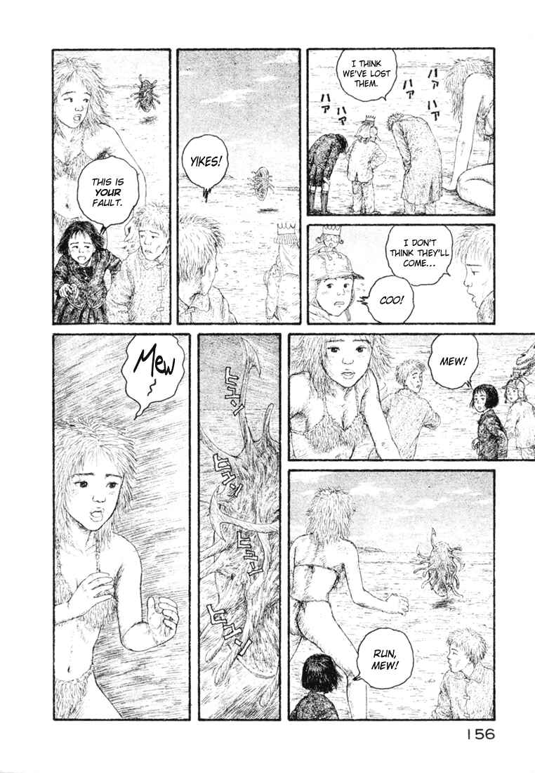 Page 38 Chapter 3 Coos World