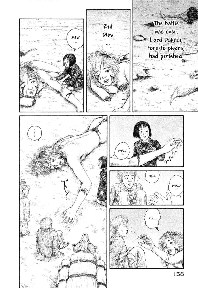 Page 40 Chapter 3 Coos World