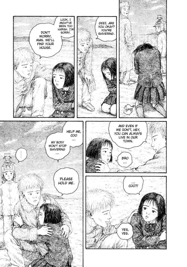 Page 47 Chapter 3 Coos World