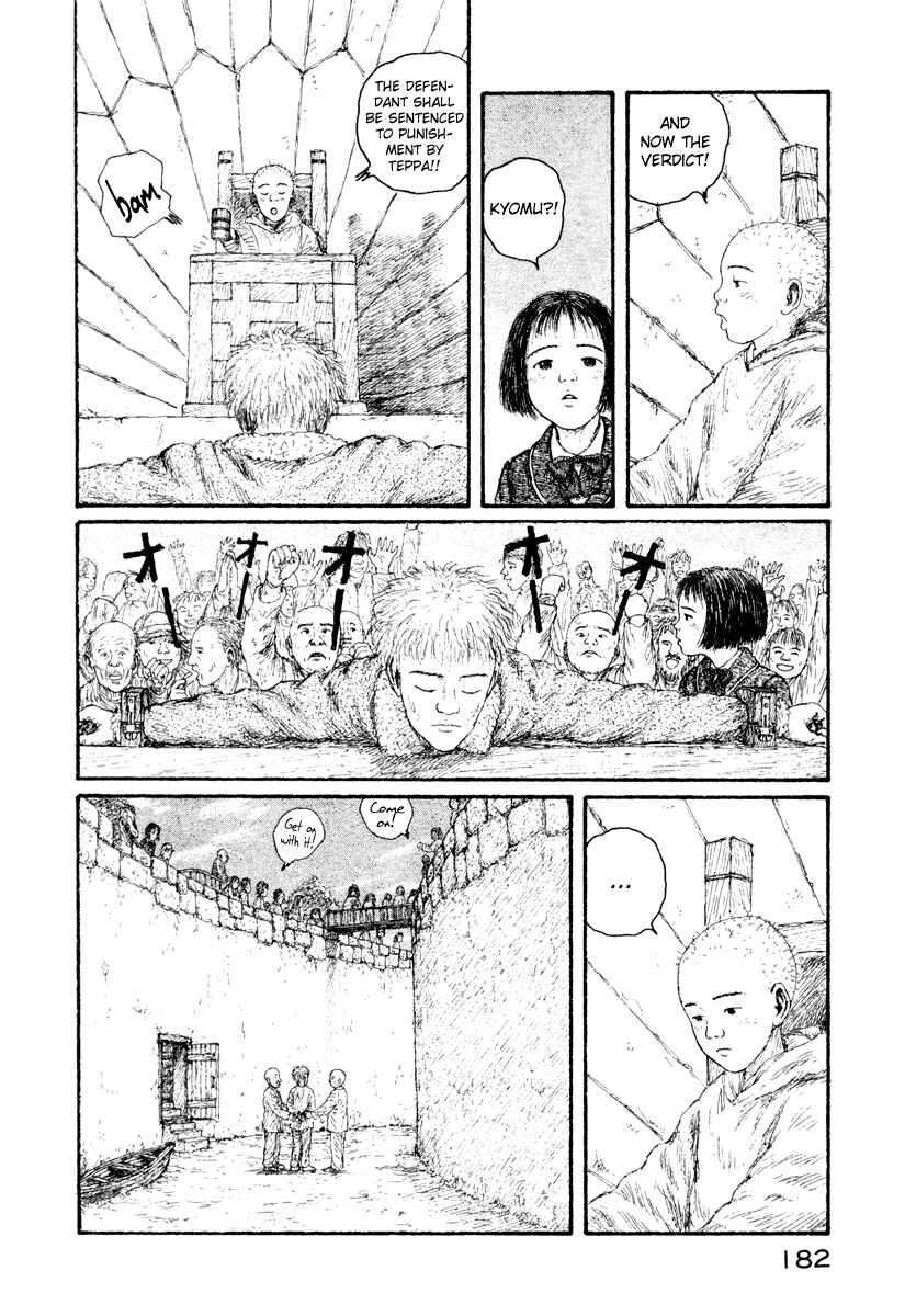 Page 14 Chapter 4 Coos World