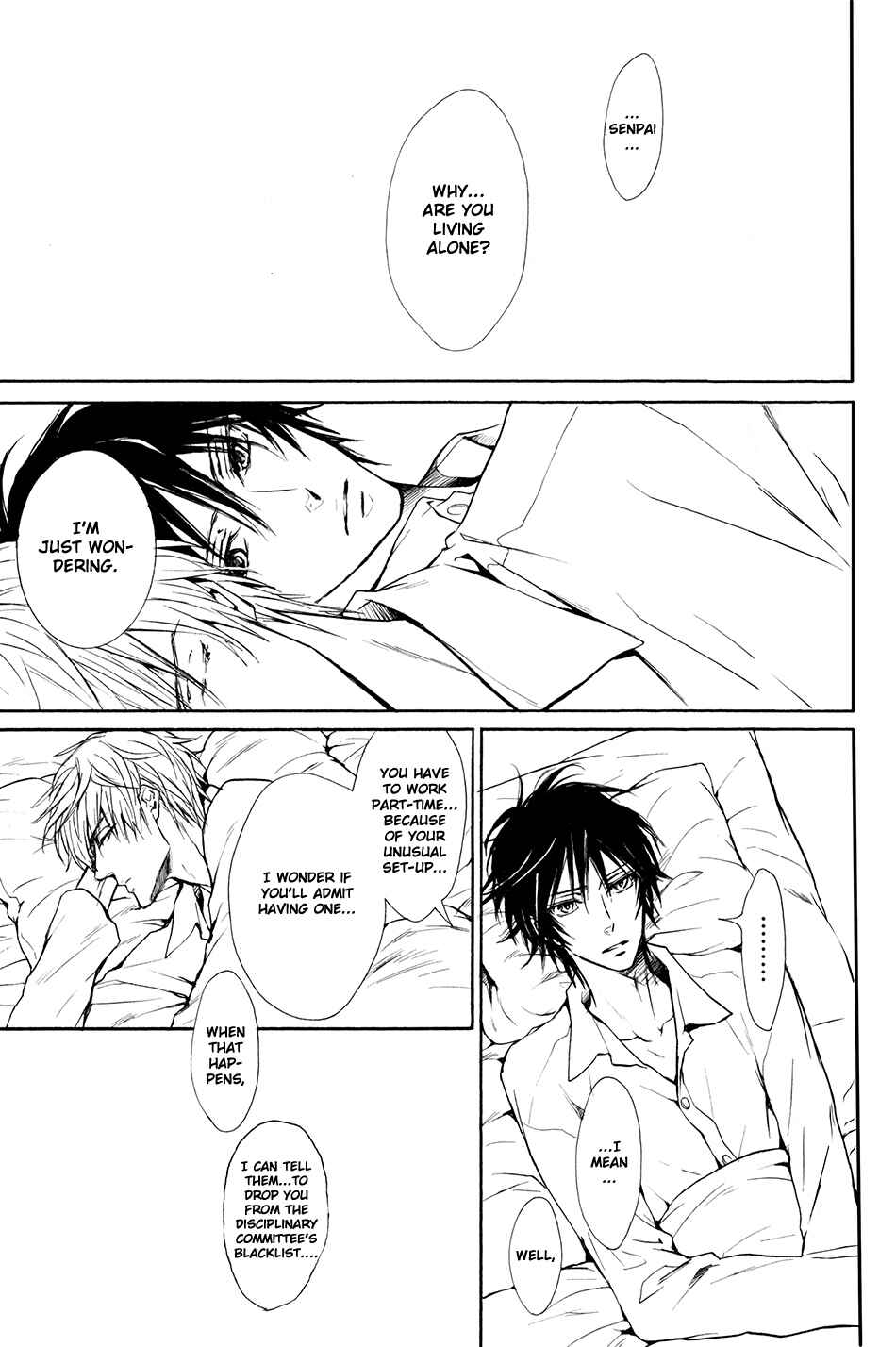 Page 12 Chapter 2 Shouwaru Ookami ga Koi wo Shita Rashii