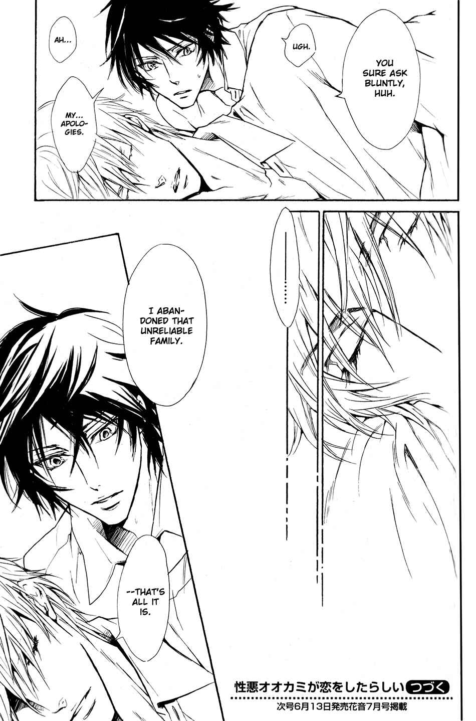 Page 14 Chapter 2 Shouwaru Ookami ga Koi wo Shita Rashii