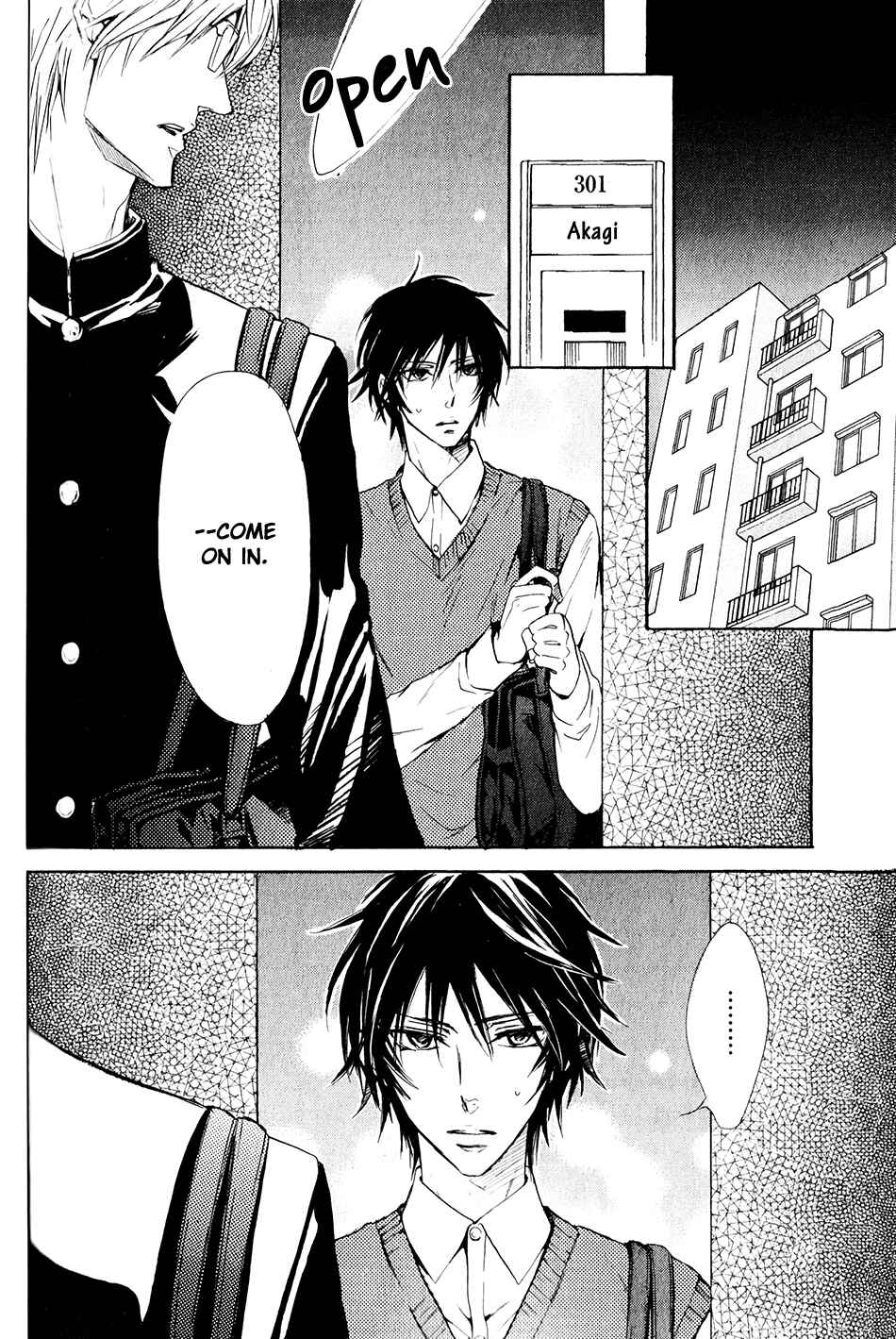 Page 3 Chapter 2 Shouwaru Ookami ga Koi wo Shita Rashii