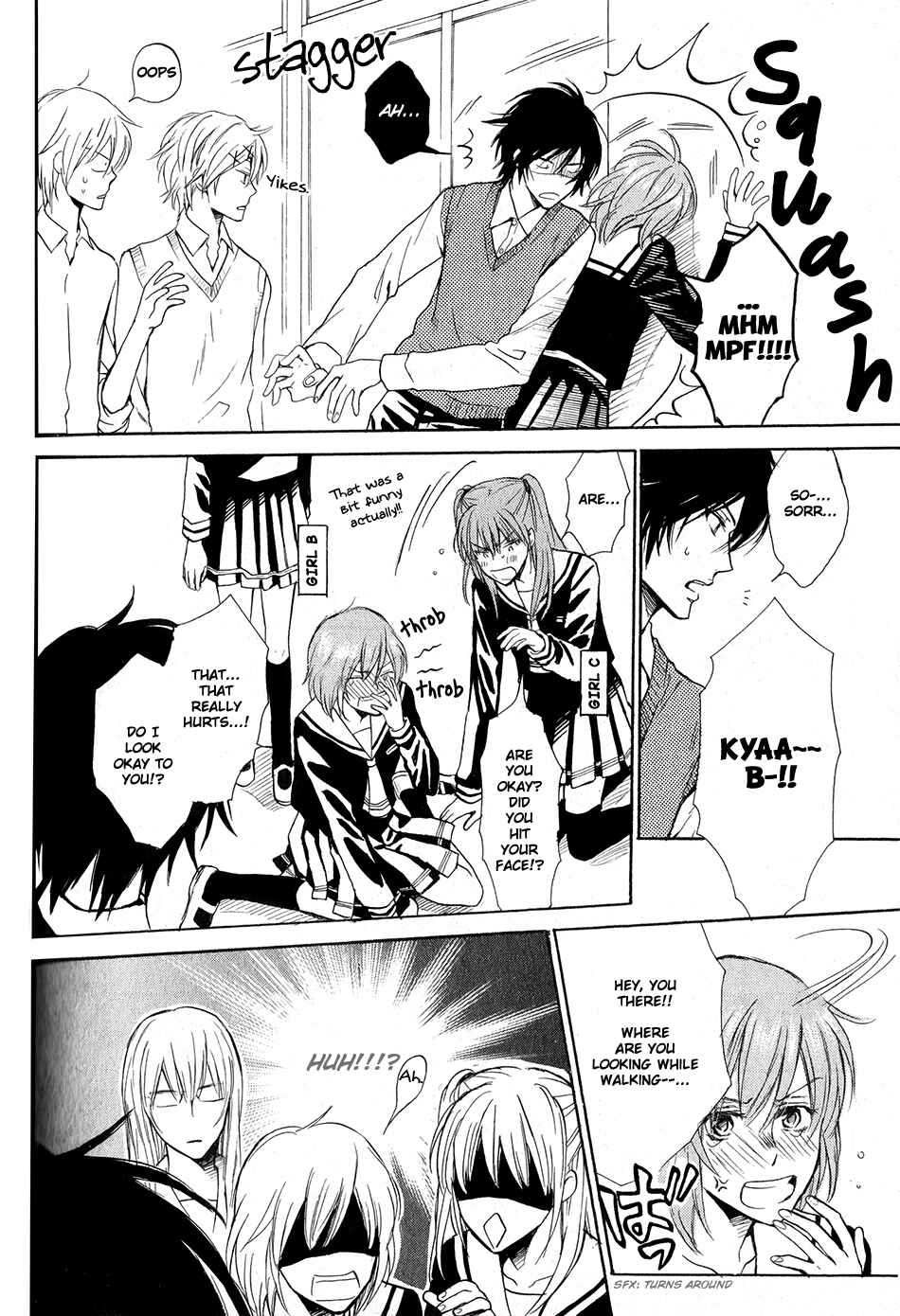 Page 3 Chapter 1.5 Shouwaru Ookami ga Koi wo Shita Rashii