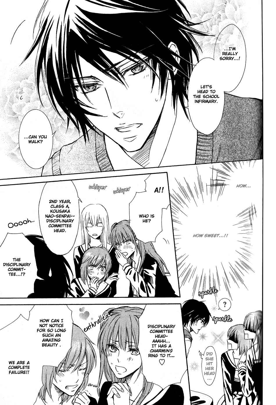 Page 4 Chapter 1.5 Shouwaru Ookami ga Koi wo Shita Rashii