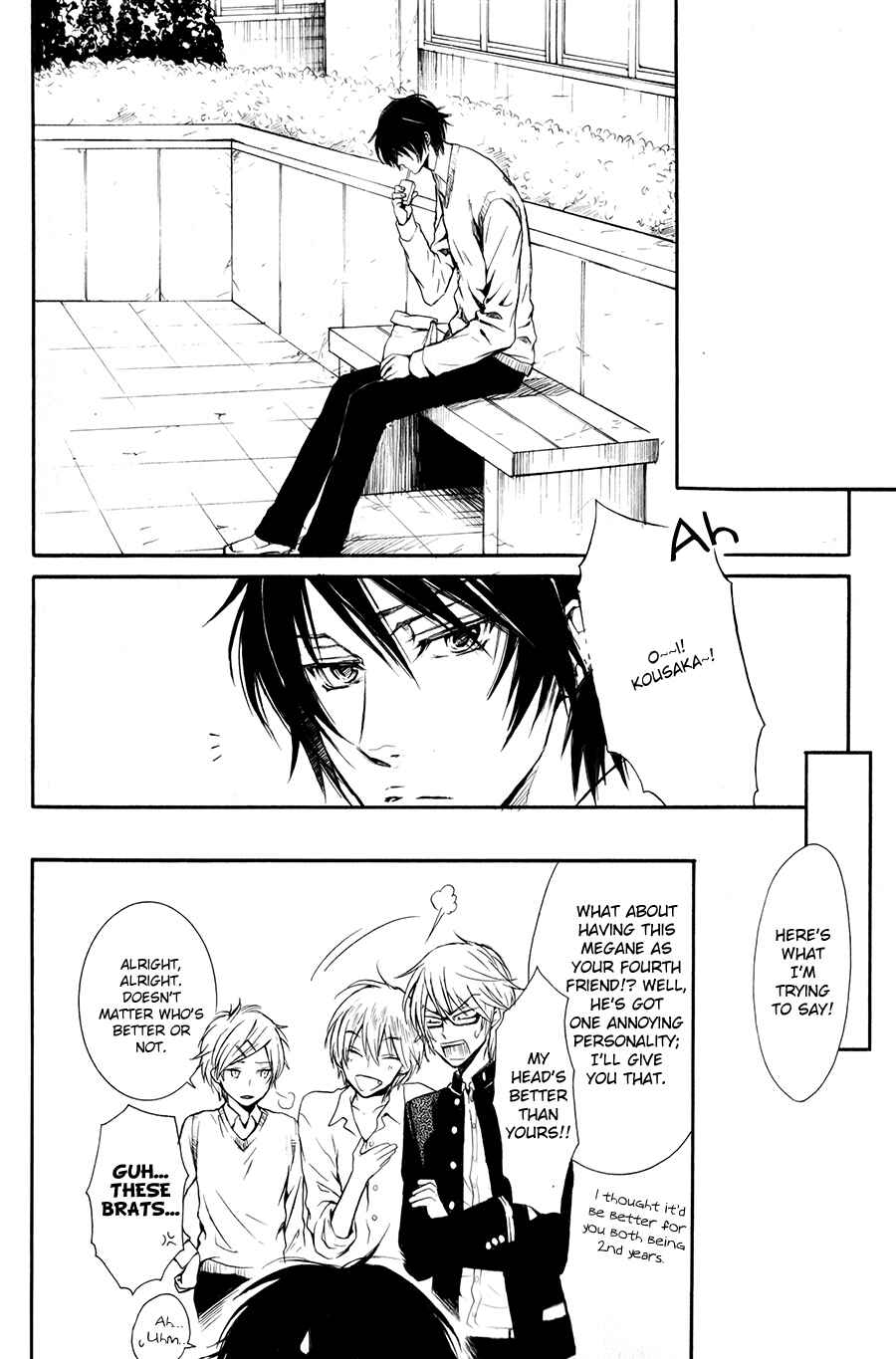 Page 21 Chapter 5 Shouwaru Ookami ga Koi wo Shita Rashii