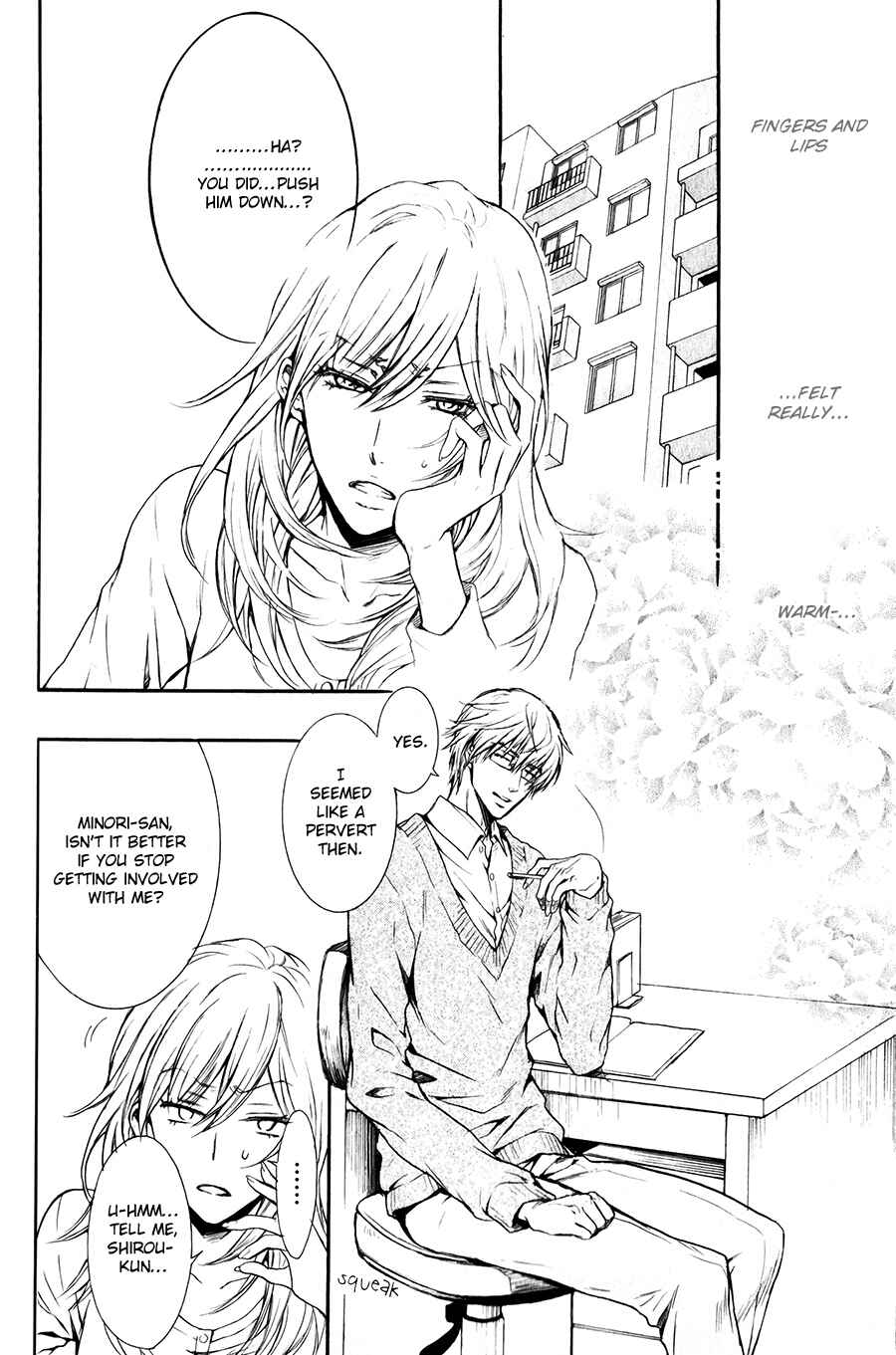 Page 25 Chapter 5 Shouwaru Ookami ga Koi wo Shita Rashii