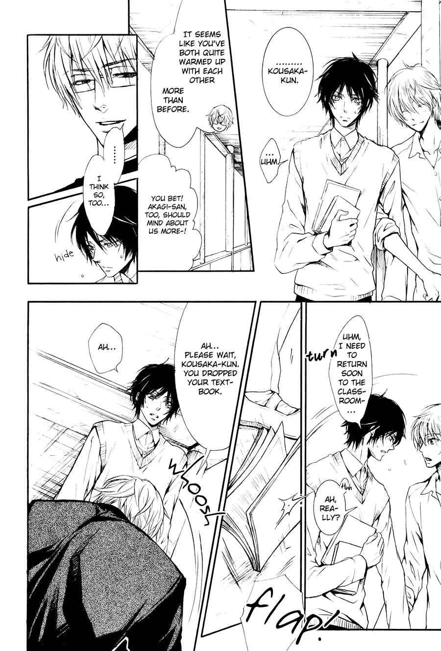 Page 29 Chapter 5 Shouwaru Ookami ga Koi wo Shita Rashii