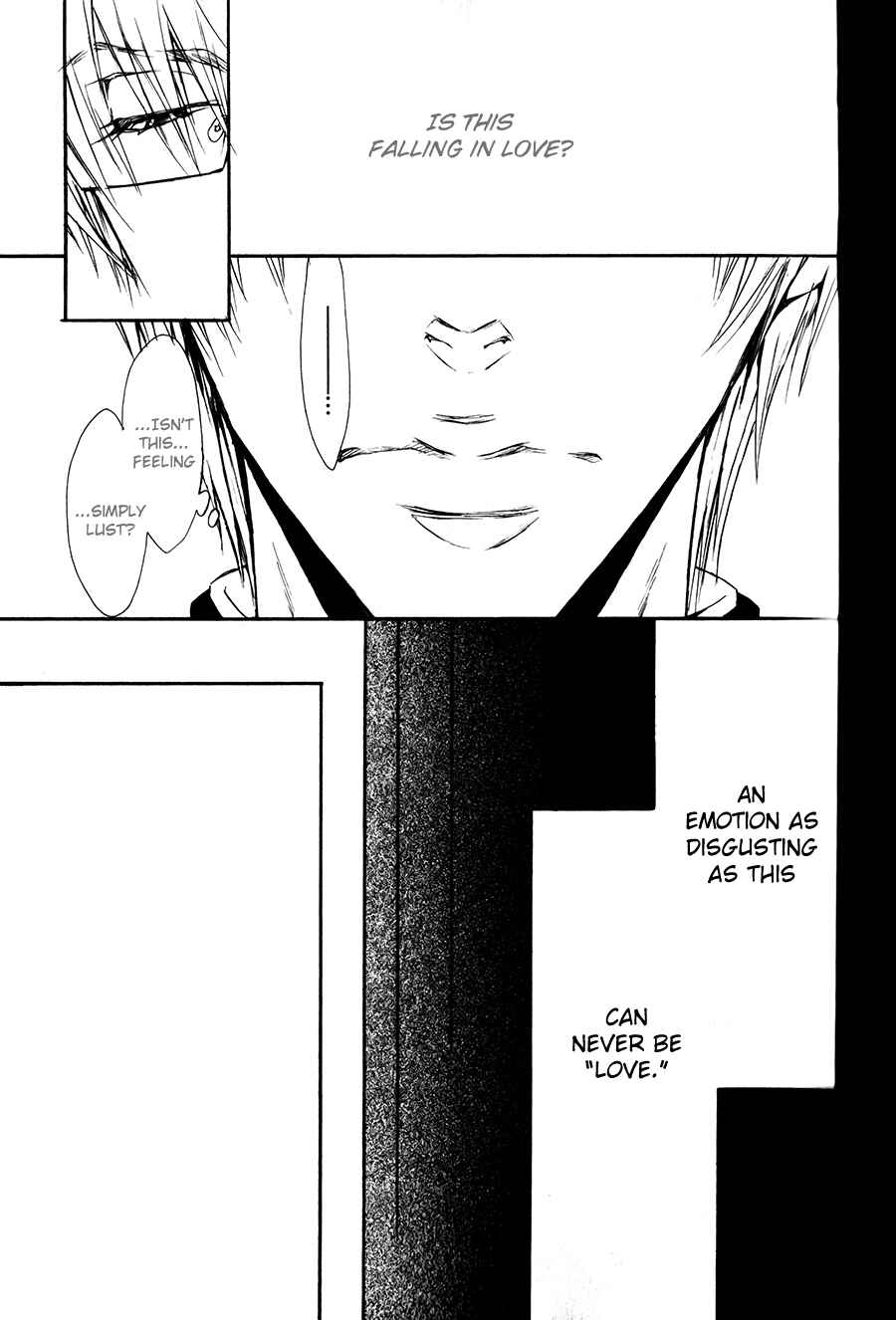 Page 32 Chapter 5 Shouwaru Ookami ga Koi wo Shita Rashii