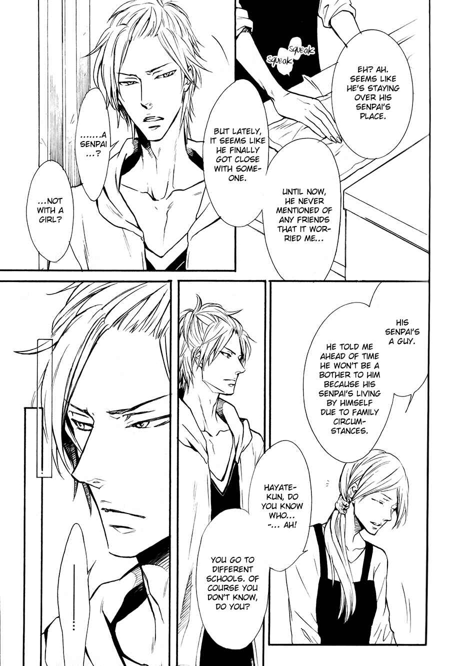 Page 4 Chapter 5 Shouwaru Ookami ga Koi wo Shita Rashii