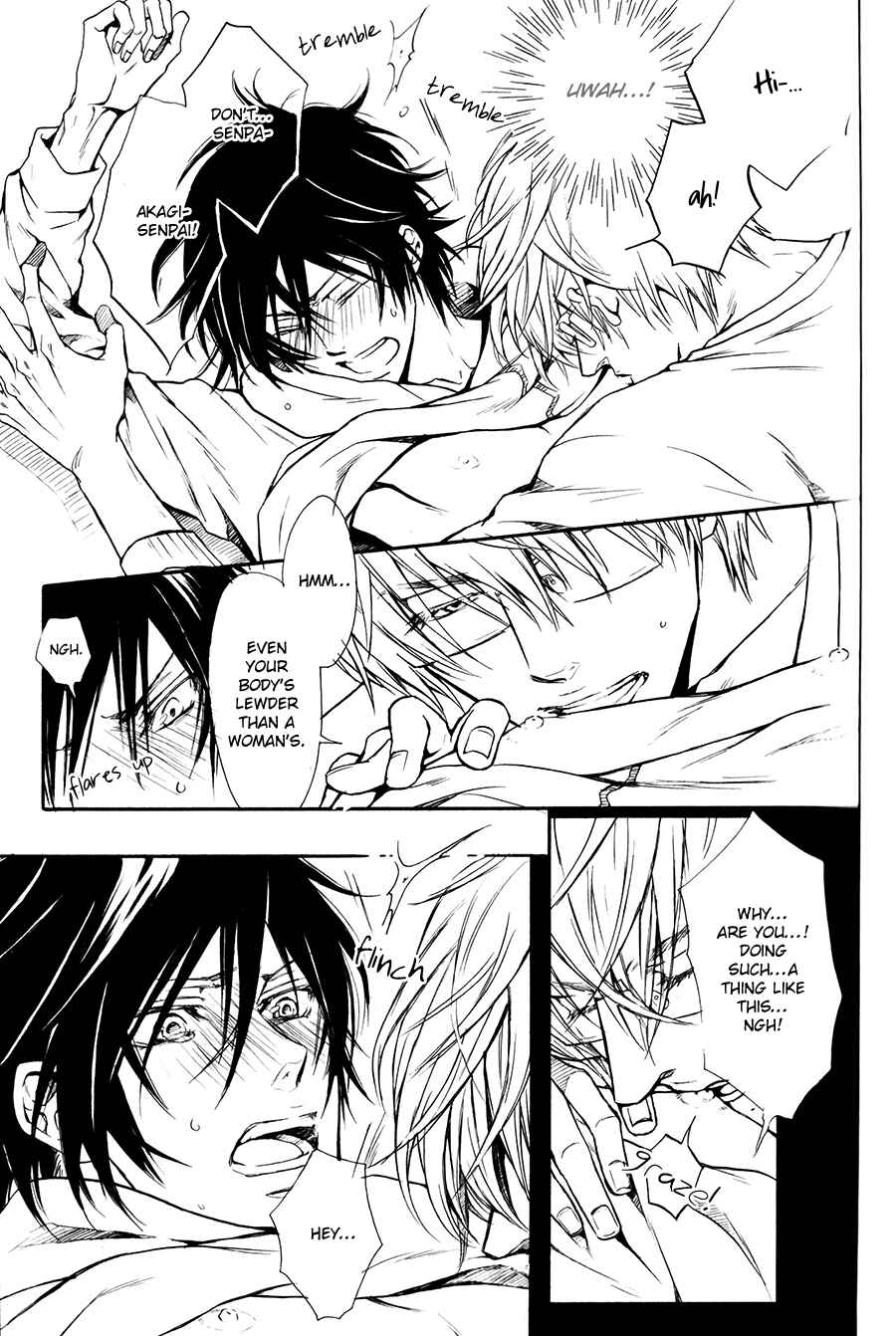 Page 6 Chapter 5 Shouwaru Ookami ga Koi wo Shita Rashii