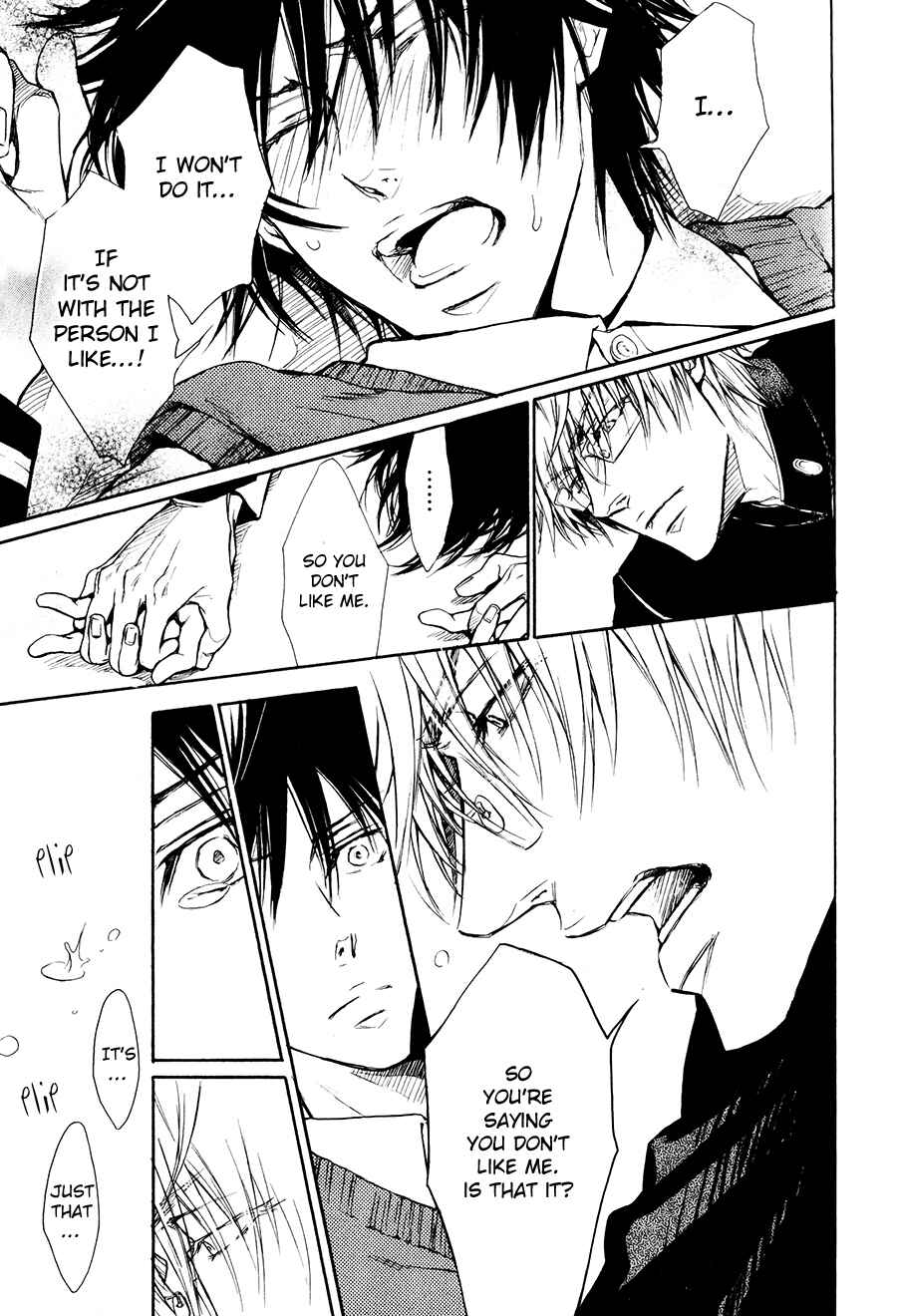 Page 12 Chapter 7 Shouwaru Ookami ga Koi wo Shita Rashii