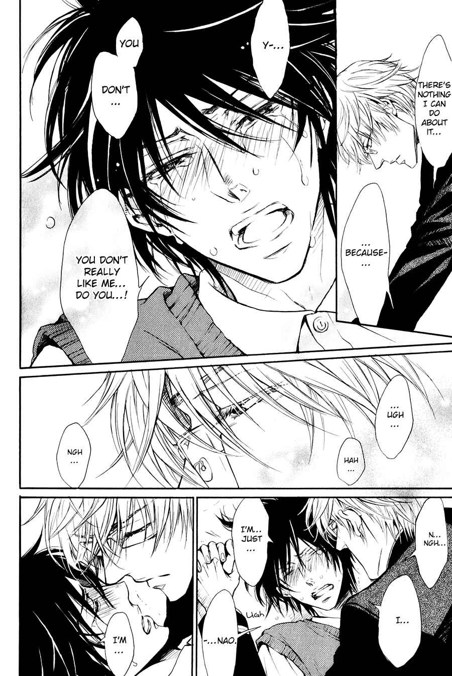 Page 13 Chapter 7 Shouwaru Ookami ga Koi wo Shita Rashii