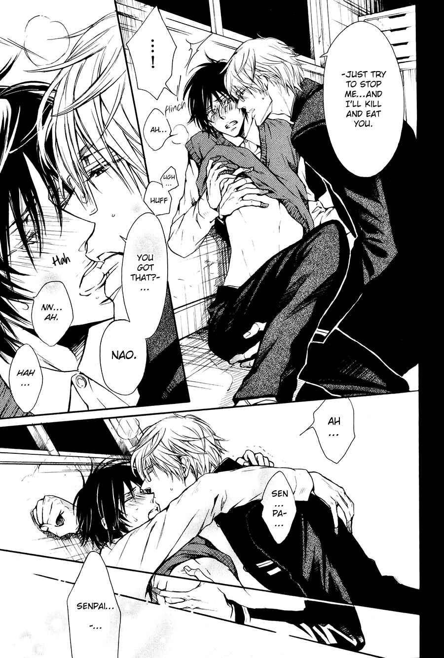Page 16 Chapter 7 Shouwaru Ookami ga Koi wo Shita Rashii