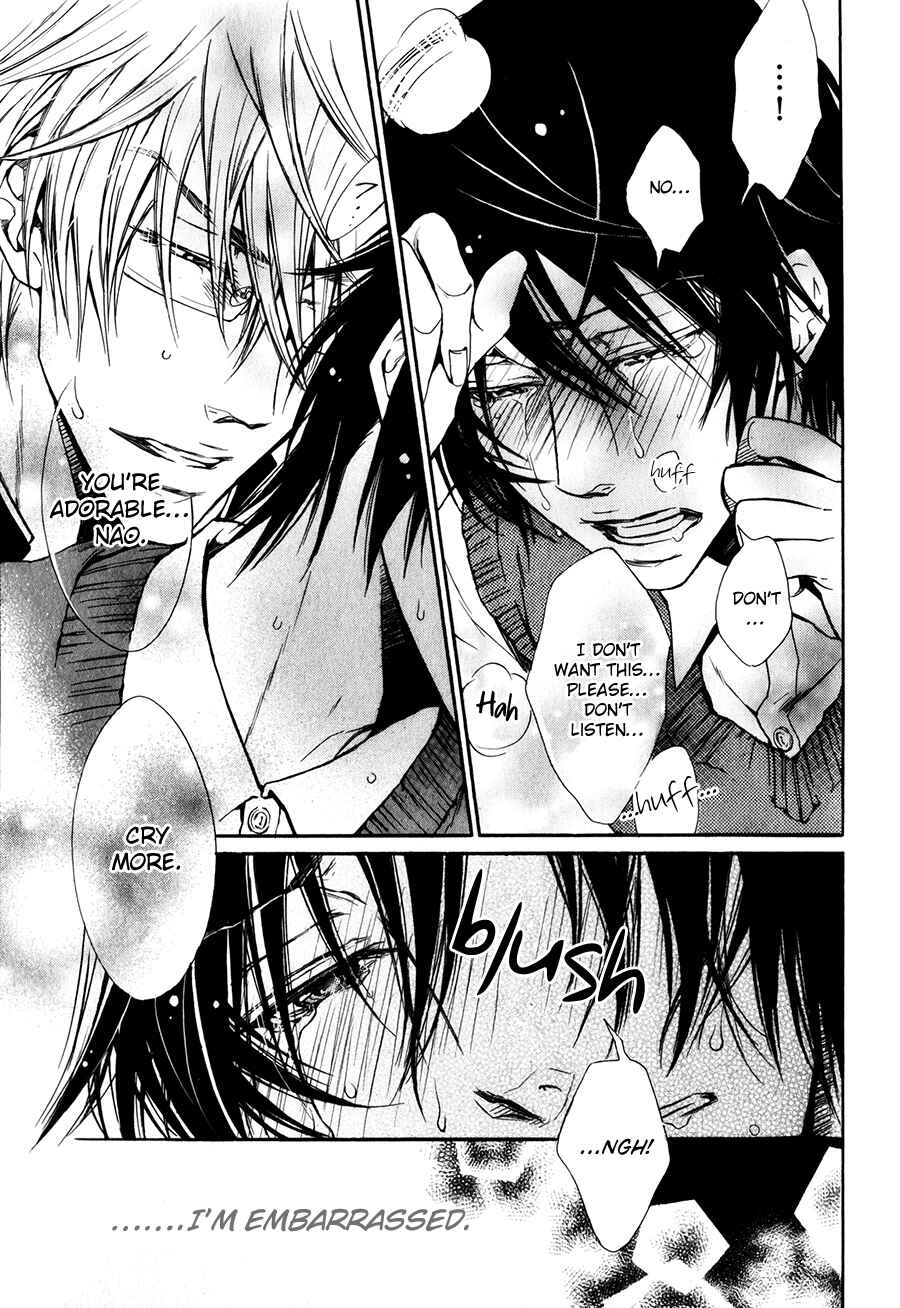 Page 24 Chapter 7 Shouwaru Ookami ga Koi wo Shita Rashii